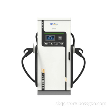160kW Integrated Dual-gun DC Charging Pile Joint Electric Car Station Ac Ev Point Charger 64a Max Output Ev Charging Station